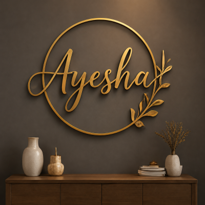 Custom Name Plate
